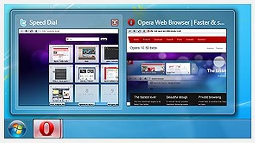 Opera、「8倍高速」なバージョン10.50をβリリース