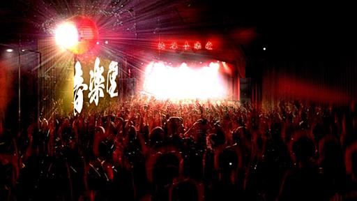 (株)LD&Kが渋谷宇田川町に400人超となるライブハウス「渋谷音楽堂」を来春2月オープン！