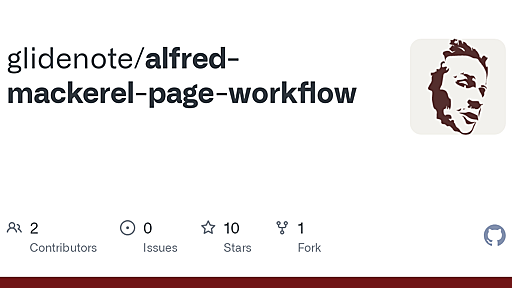 GitHub - glidenote/alfred-mackerel-page-workflow