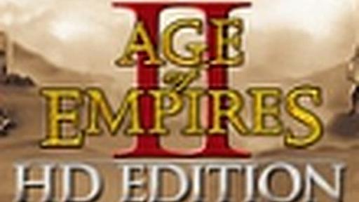 『Age of Empires II HD Edition』が正式発表、Steamで予約も開始 | Game*Spark - 国内・海外ゲーム情報サイト