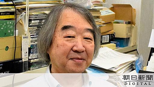 「仲村渠」「大工廻」どう読む　沖縄を知り日本を知る授業：朝日新聞デジタル