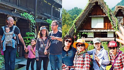 なぜ、空港も港もない「岐阜県」が観光ルートに組み込まれるのか