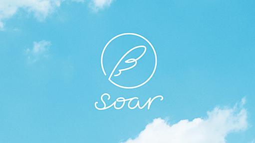 soar（ソア）｜人の持つ可能性が広がる瞬間を伝えていくメディアプロジェクト