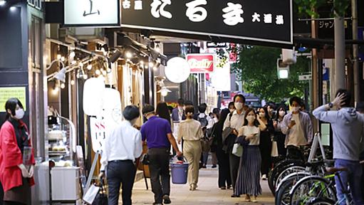 日本のGDP年率1.2%減　7～9月、4期ぶりマイナス成長 - 日本経済新聞