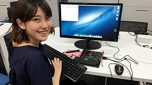 池澤あやかの自由研究：お味噌汁を吸ったMacBook Proを救え!!