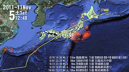 2011年の日本の地震 分布図 Japan earthquakes 2011 Visualization map (2012-01-01)