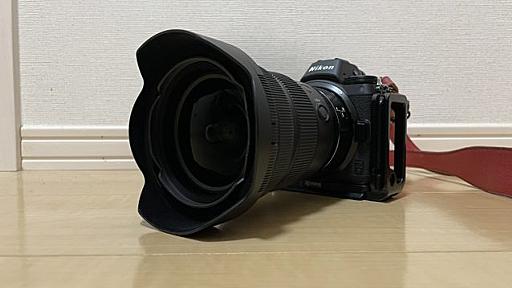 NIKKOR Z 14-24mm f/2.8 Sがやってきた！新世代の神レンズを徹底レビュー！！