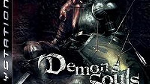 4Gamer.net ― プライドに懸けて死んでもらいます。「DARK SOULS」には「Demon's Souls」の魂が引き継がれているのかを宮崎ディレクターに聞いてきた