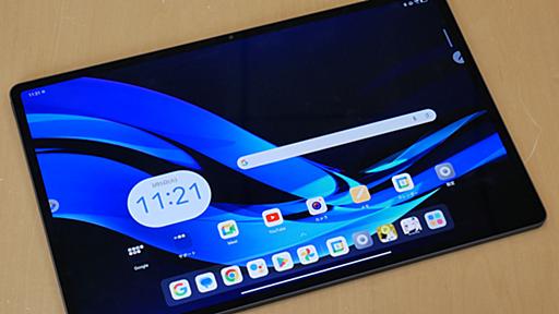 Androidタブレットで一人勝ち、NECPCに聞く「LAVIE Tab T14／T9」の狙い　高額だが「iPadと比べても十分戦える」