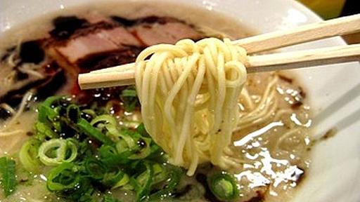 博多でいちばんうまいラーメン教えてくれ : お料理速報