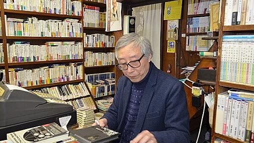 京都の名店「三月書房」で聞いた！出版業界の今と昔 - Wa! 京都を発掘する地元メディア