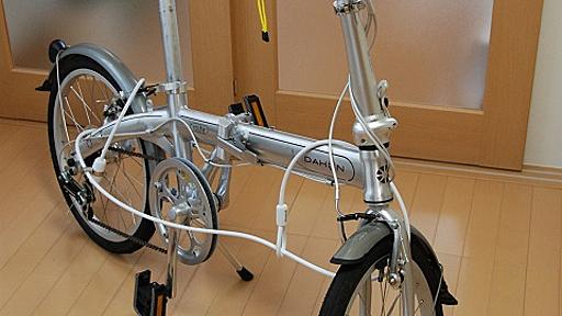 輪行に向けて (DAHON 追加オプション)