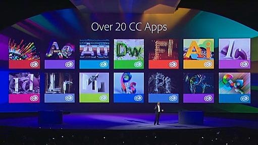 ［速報］アドビ、製品群をクラウドで統合。デスクトップ製品を含め「Creative Cloud」ブランドで統一へ