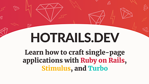 Hotrails - Learn modern Ruby on Rails with Hotwire