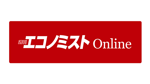 出版業界事情：取次大手の日販がコンビニ配送から撤退　雑誌販売に大打撃　永江朗 | 週刊エコノミスト Online