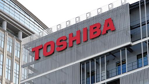 東芝、中国・美的に白物家電売却へ　アジアで再編加速 - 日本経済新聞