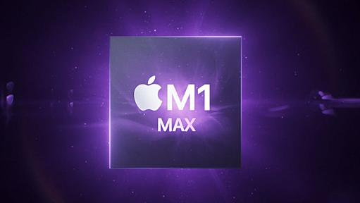 「M1 Pro」「M1 Max」は結局どこが違って何が進化したのか　極めて合理的なAppleの選択