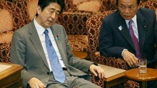 安倍政権の「歴史認識」は日米間でも「火種」に：野々山英一 | 記事 | 新潮社　Foresight(フォーサイト) | 会員制国際情報サイト