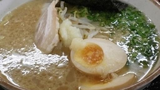 にんたまラーメン 将軍 日光店 | ラーメンデータベース