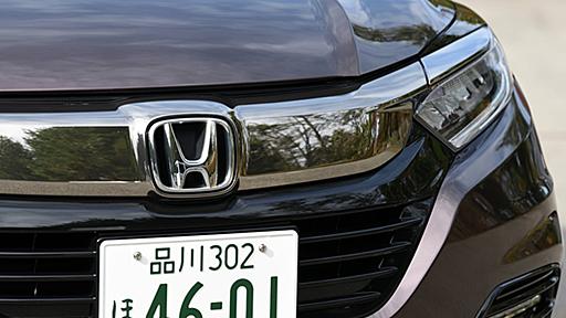 なぜホンダ「ハイブリッド車」ばかり立ち往生？ いろは坂や中央道で故障相次ぐ… 公式でも注意喚起する突然停止の理由とは