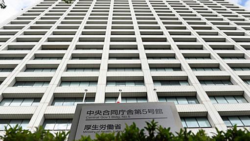 オミクロン対応ワクチン、10月にも接種開始　厚労省検討 | 毎日新聞