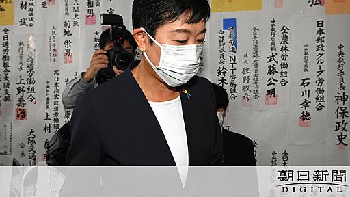 「眼中になかった」維新の猛攻　辻元清美氏敗北、大阪10区でなにが：朝日新聞デジタル