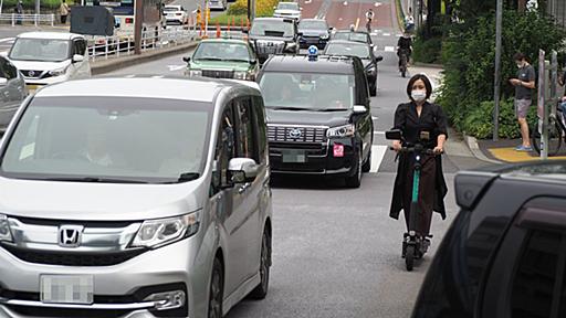 ｢ノーヘル､右折OK…あまりに危険｣電動キックボードの車道走行は禁止すべきだ なぜ許可されたのか理解できない