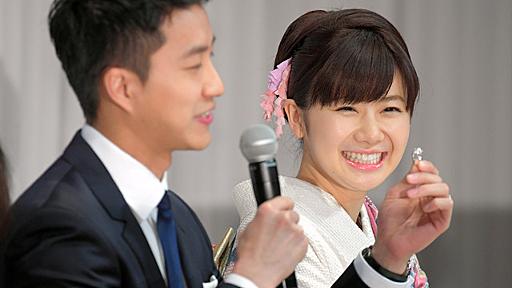 福原愛さん、結婚指輪も「卓球デザイン」会見の一問一答 - 一般スポーツ,テニス,バスケット,ラグビー,アメフット,格闘技,陸上：朝日新聞デジタル