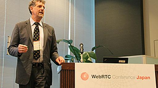 WebRTCにやってくる「次の波」とは？─WebRTC Conference Japan基調講演