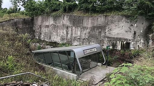 曹家湾－重慶地下鉄のとんでも秘境駅 - 昭和考古学とブログエッセイの旅