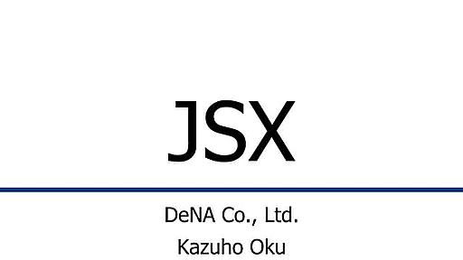 JSX