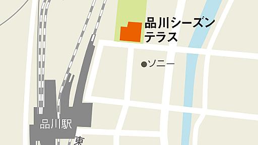 下水施設の上部に超高層、定借の地代でインフラ更新