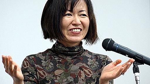 変化を起こすための「7つのルール」――渡辺千賀氏らが講演