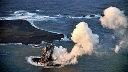 小笠原に島が誕生　直径２００メートル、海底火山噴火で：朝日新聞デジタル