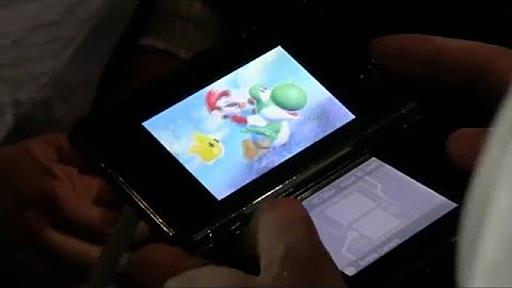 Nintendo 3DS - First Hands On