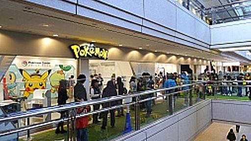 「ポケットモンスター X・Y」のサウンド制作秘話を開発陣が披露。ポケモンセンターヨコハマで開催されたファンミーティングをレポート