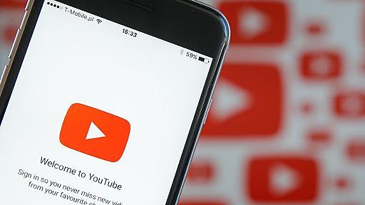 YouTube、動画で流れる曲のタイトルやアーティストなどを説明欄に表示