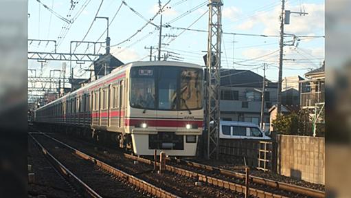 京王線、調布駅のワイヤー垂下により運転見合わせ(03/01)