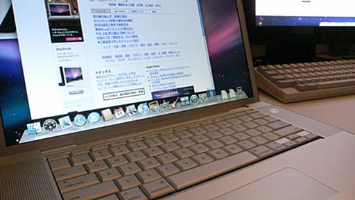 MacBookPro導入時にインストールするもの - UNIX的なアレ