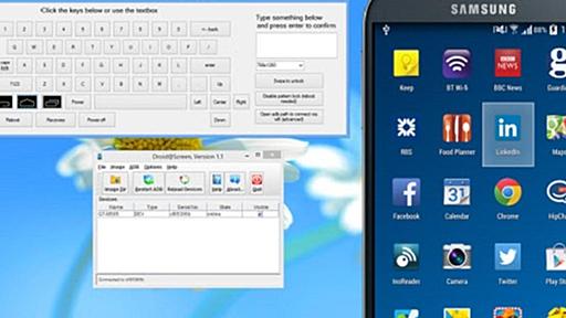 スマホの画面が壊れてしまってもWindowsから操作できるようになる『Android Control』 | ライフハッカー・ジャパン