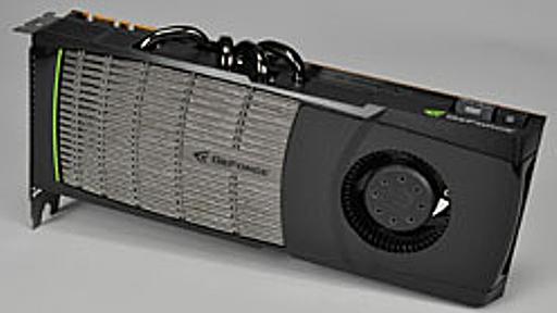 「GeForce GTX 480」レビュー。“Fermi”はDirectX 11世代の主役になれるか