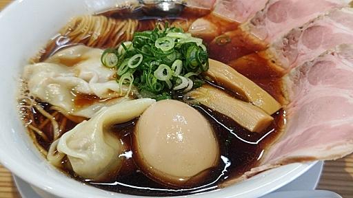 らぁ麺 きむら (北野白梅町/ラーメン)