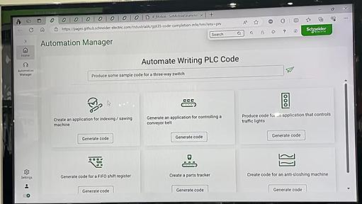 生成AIによるPLC制御プログラム自動生成、シュナイダーが2025年初頭にも提供へ