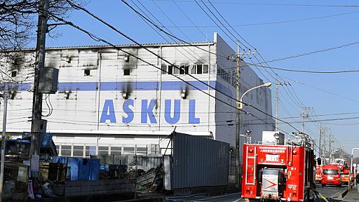 アスクル火災、消火中社員が立ち入り　消防「ありえぬ」：朝日新聞デジタル