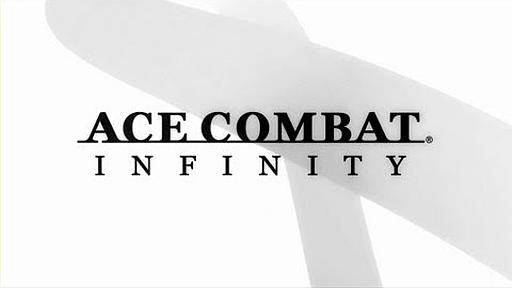 PS3 「ACE COMBAT INFINITY」 ティザームービー