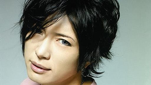 女性だけじゃない！美肌過ぎるロッカーGacktらの美容方法