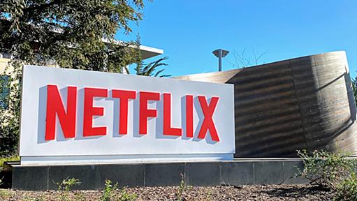 Netflix、日本でアニメーターの育成支援 - 日本経済新聞