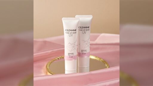 がっつり化粧したくないけど毛穴とか赤みは消したいママさんのもとに集まった、有能な化粧下地・BBクリーム情報