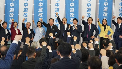 中道改革連合「地獄のオンライン反省会」の音声を入手！