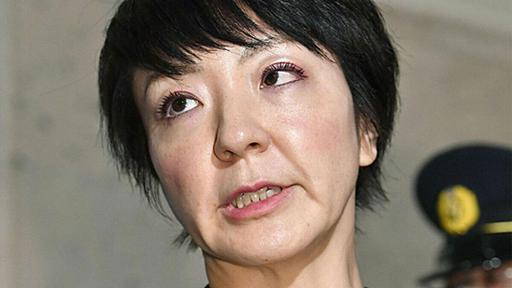 河井案里“衝撃証言”「私は検事の前で自ら裸になりました」 | 文春オンライン